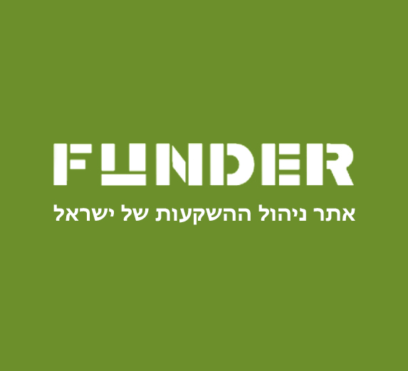 Funder